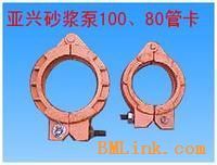 亞興砼泵管件 產品圖、型號圖與工程應用詳解